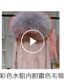 Manteau de fourrure femme H.G.D.F - Ref 3173778 Image 13