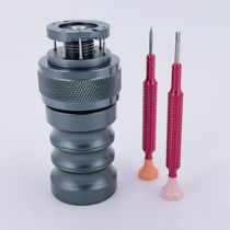 Table repair tool suitable for Omijia Goddess watch watch opener Ou MJ special cover opener special watch opener
