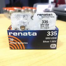 Original dress Swiss 335 renata battery watch battery SR512SW 1 55V button battery