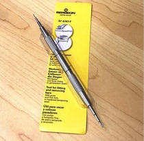 Modification tools Swiss original import Bergeon 6767 - F all steel raw ear batch - batch - adjusting strap