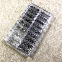 Watch tool bottom cover small screw lock screw multi - size cross screw watch repair tool