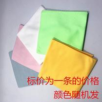 Workout tool not dropping Mao workout table cloth 38X38 rub table cloth clean cloth upscale wipe watch stains