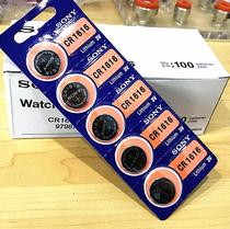 Original IMPORTED SONY SONY BUTTON BATTERY CR1616 3V LITHIUM MANGANESE BATTERY JAPAN ORIGINAL