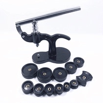 Module Set Pressure Cover Pressure Cover Watch Cover Pressure Press Change Battery Tool Black Film