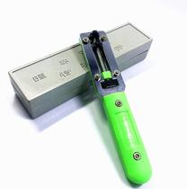 Watch repair tool Universal brand special opener (bottom opener)