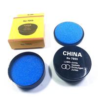Watch tool NO 7055 CH Waterproof ring automatically adhesive water resistant oil Sealing oil Watch Watch Waterproof