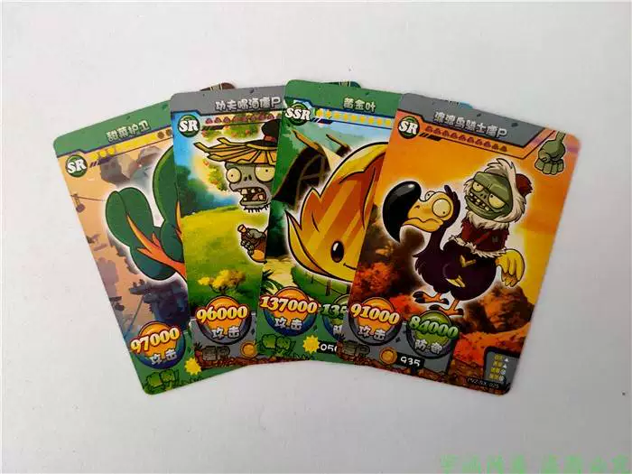 Пакет игр Plants vs. Zombies, маленькая карточная игра