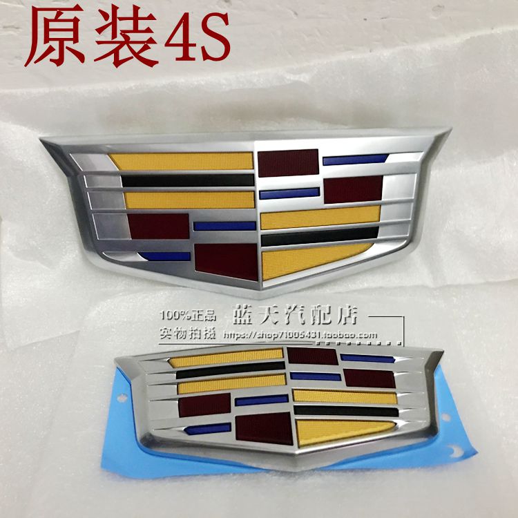 Suitable for Cadillac ATSL ATS XT5 XTS XT4 front car Label rear mark car label with net logo