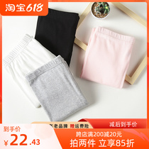 AB lingerie for men and women pure cotton thin underpants knitted warm pants in old age high waist thick cotton wool pants students hit bottom pants