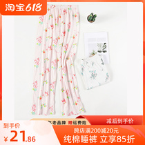 AB Underwear Sleeping Pants Home Lady Pure Cotton Long Pants Breathable Loose Summer Thin style Pocket Casual Mid-Year High Waist Air Conditioning