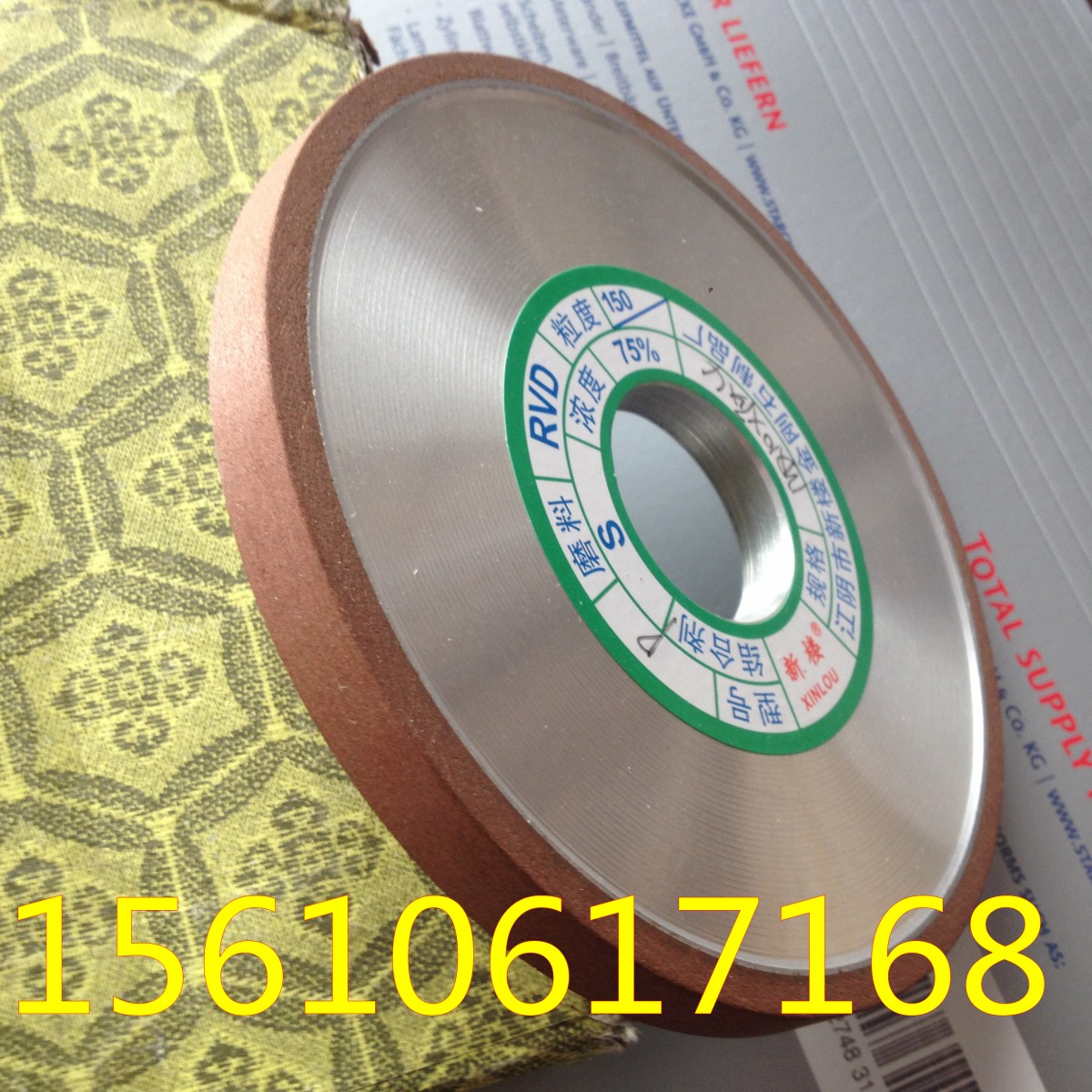 Flat diamond diamond resin grinding wheel 125*10*32*4 grinding tungsten steel alloy milling cutter drill bit grinding wheel