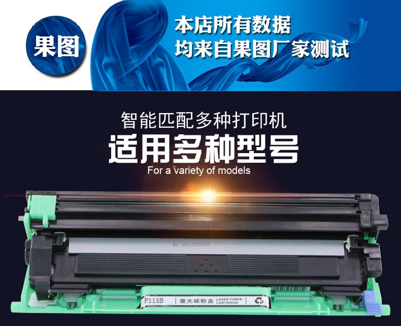 Áp dụng Xerox m115b hộp mực bột Xerox p115b hộp mực hộp mực M115w hộp mực P115w P118w M118w m118z máy in hộp mực CT202138 M115fs - Hộp mực