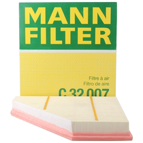 MANN MANN brand air filter C32007 Air grid for Cadillac ATS ATSL CTS 2 0T