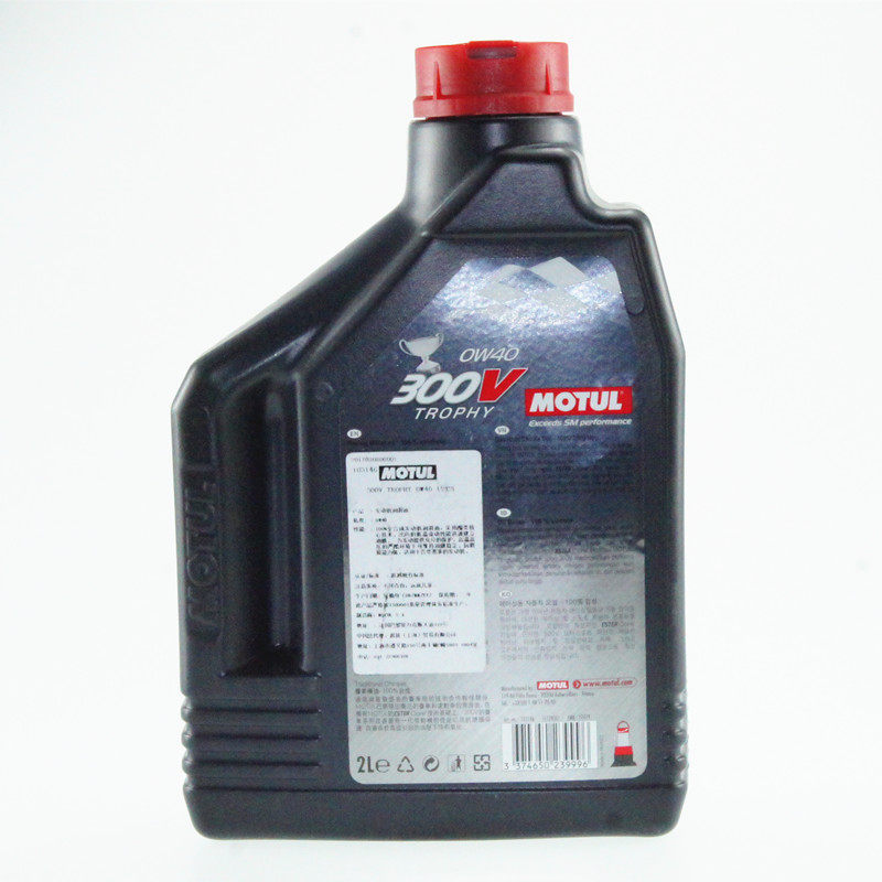 Motul asian антифриз