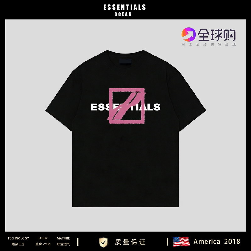 American Essentials Ocean Black Short-Sleeved T-Shirt for Men with Trendy American Niche Design Letter Print