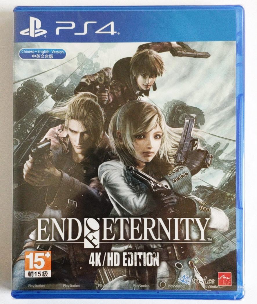 PS4 game eternity final at the end HD End of Eternit Harbor Edition Chinese limited edition