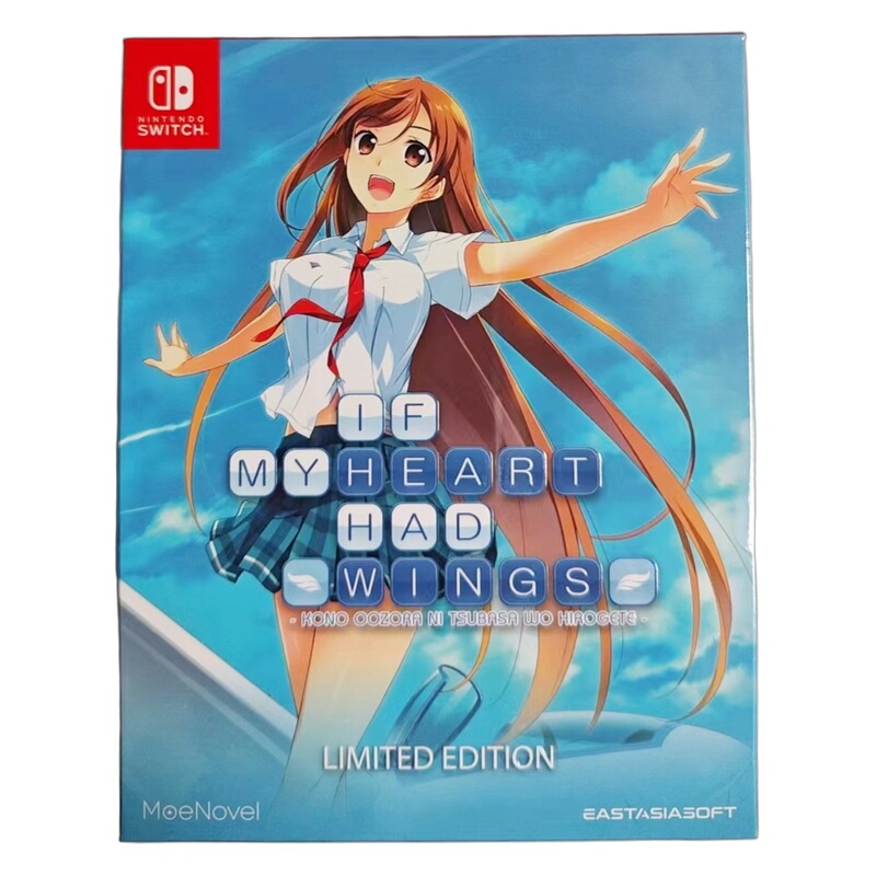 Brand New Ns Switch Heart Wings Spread Their Wings in This Sky Limited Edition if My Heart Had Wings