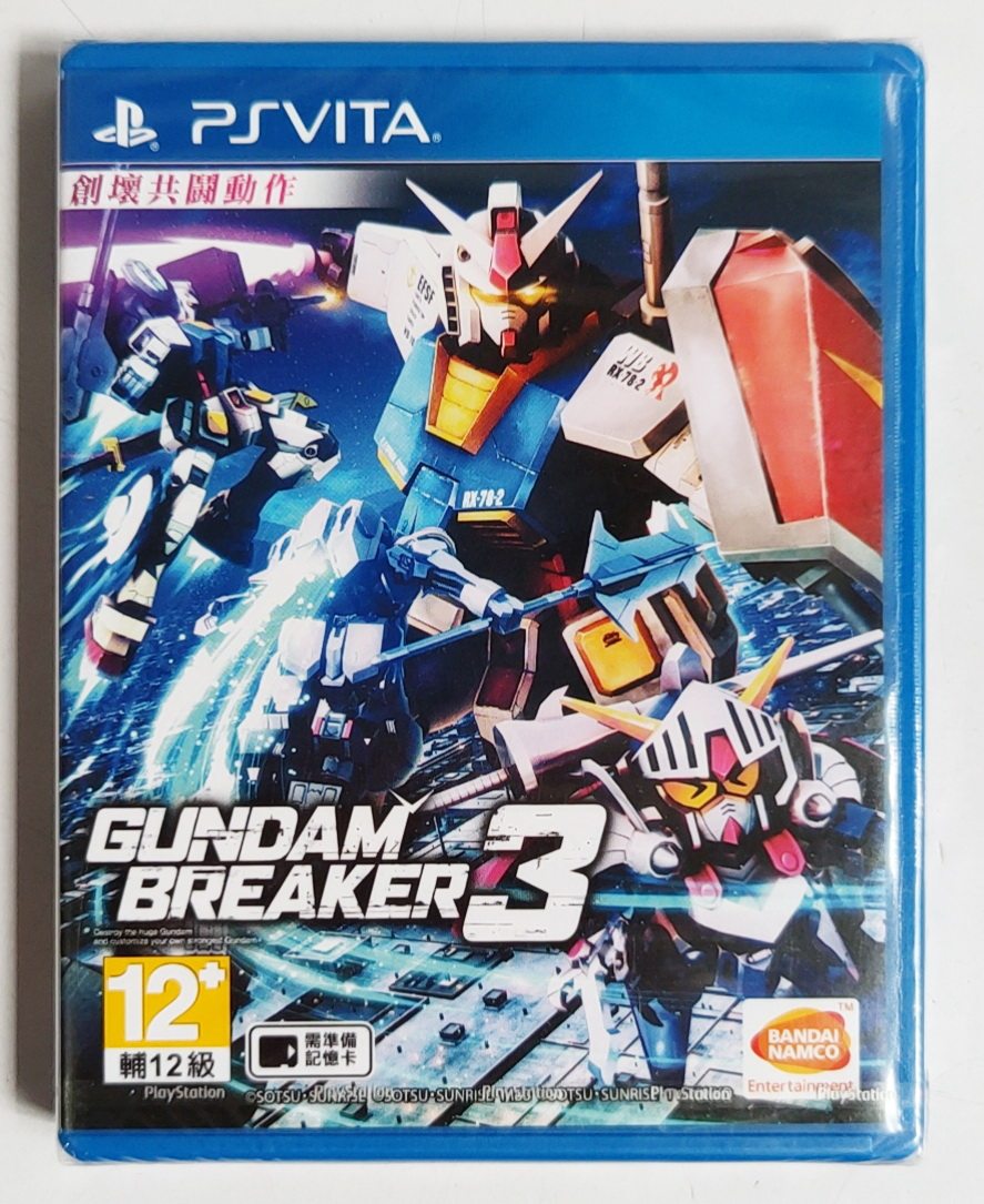 Sony PSV genuine game gundam destroyer 3 High break 3 Hong Kong version Chinese new