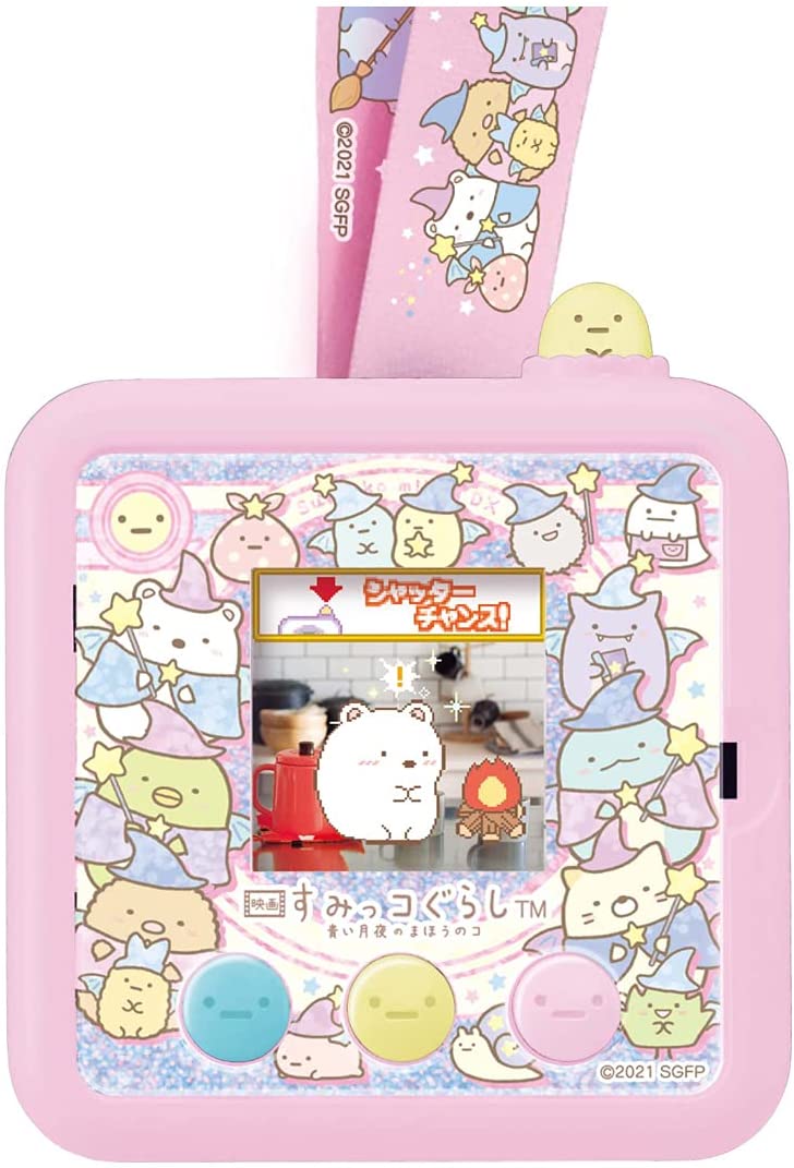 Corner biological electronic pet game console fourth generation 2021 new TAKARA TOMY Feituo Ma Gezi