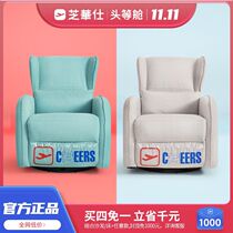 Cabins of cheesehood and other cabins Nordic minimalist fabric Sofa Guest Hall Furniture Sloth chair spaceport k275