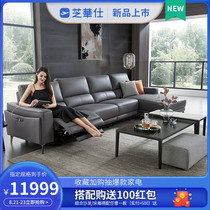 Cabal style light extravagant real leather functional sofa head layer cow leather home living room big family type 80076