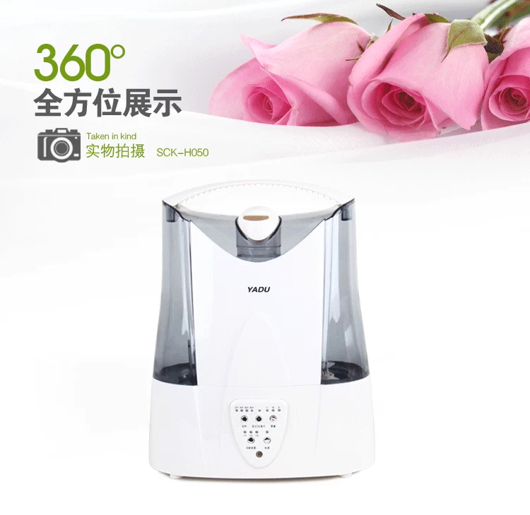Máy tạo độ ẩm siêu âm Yadu SCK-H050 nhà yên tĩnh văn phòng ion âm thời gian ưu đãi đặc biệt