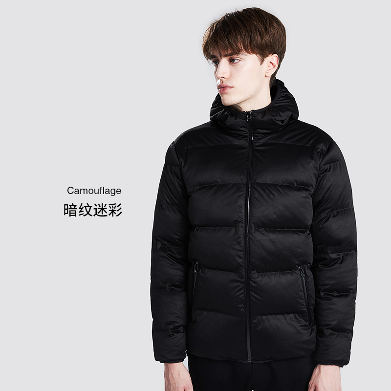 Blouson homme MARKLESS - Ref 3121089 Image 3