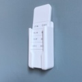 空调遥控器收纳盒放置架