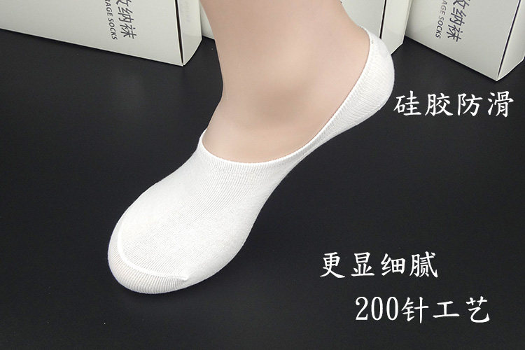 Chaussettes - collants A28 - Ref 756597 Image 3