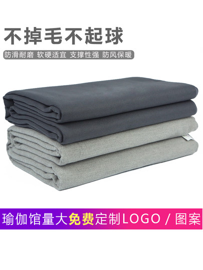 艾扬格瑜伽辅具毛毯不掉毛瑜珈休息术毛毯保暖铺巾专用毯子盖毯