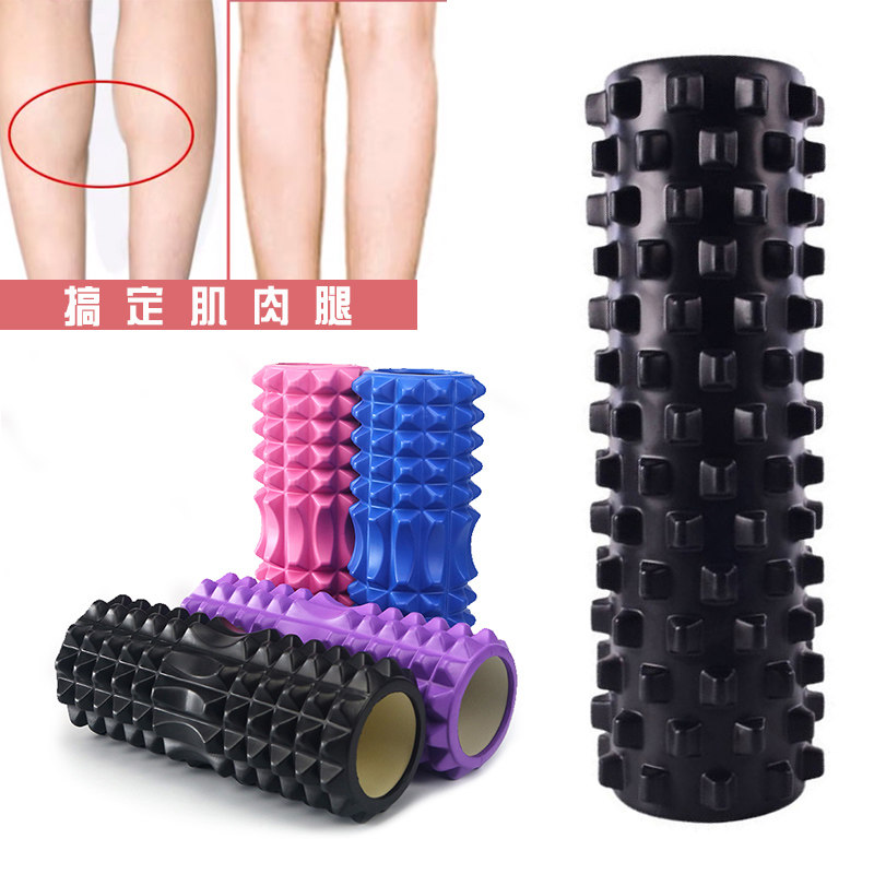 Fitness Foam Shaft Muscle Relaxation Roller Slim Leg Wolf Tooth Massage Stick Beginscholar Yoga Post Fascia Roll Leg Stick
