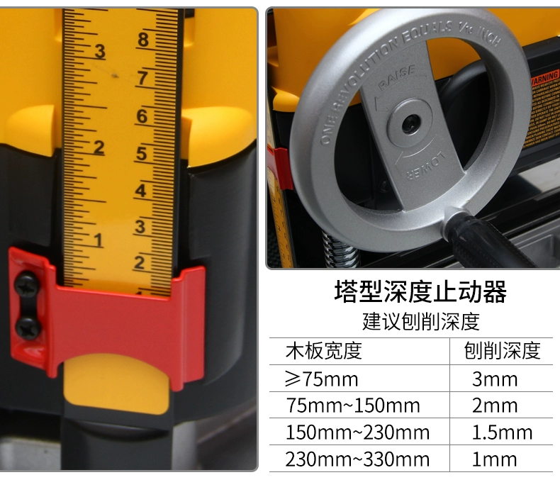 Chính Hãng Dewei Nhập Khẩu Bàn Máy Bào Điều Khiển Tốc Độ Máy Bào DW735 Gỗ Điện Máy Bào Gỗ Máy Bào Phụ Kiện Biến Stator máy bào cầm tay máy bào gỗ makita