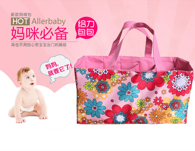 Thời trang túi đựng đồ đa năng cho bé dung tích lớn cho bé túi lưu trữ xách tay túi xách mẹ và túi cho bé túi xách cho mẹ và bé trai