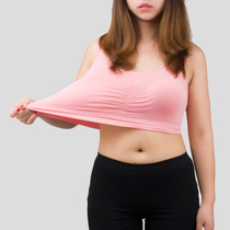 Super large size Wen bra 200kg plus fat big corset extra big fat mm ultra-thin model gathered vest style underwear
