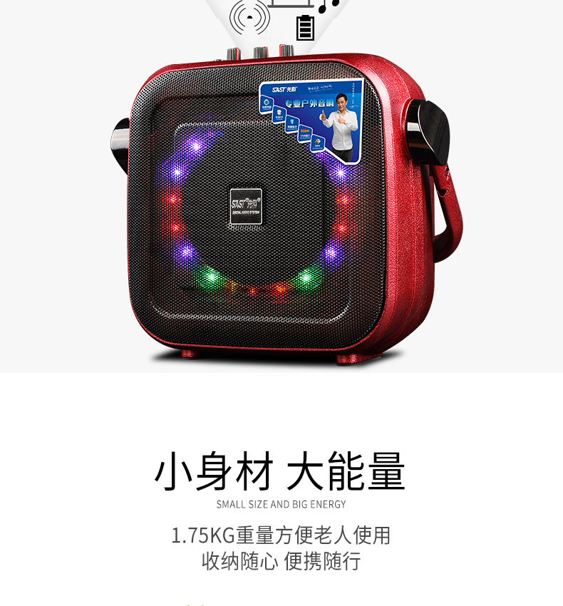 Máy nghe nhạc cầm tay Yushchenko ST-605A nhảy vuông cầm tay Bluetooth âm thanh không dây đèn ống di động - Trình phát TV thông minh modem wifi 5ghz