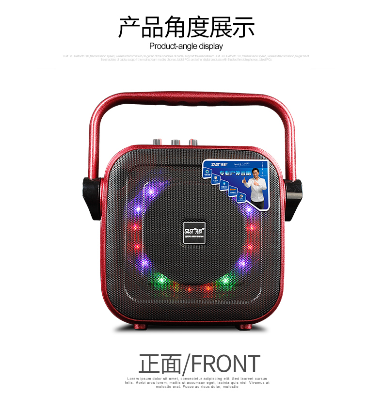 thiết bị thu phát wifi Máy nghe nhạc cầm tay Yushchenko ST-605A nhảy vuông cầm tay Bluetooth âm thanh không dây đèn ống di động - Trình phát TV thông minh củ phát wifi bằng sim