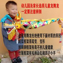 Treasure dragon lion dance dragon lamp Lion dance fire props:10cm diameter ultra-light childrens hand dragon Childrens single dragon