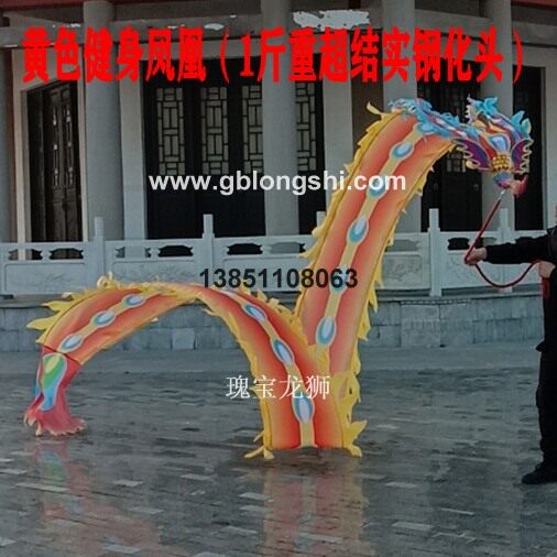 Fitness Phoenix Square Dragon With 1 Catty Steel Head Super Strong Dragon Pineapple presents a one-handed dance with a one-handed dance