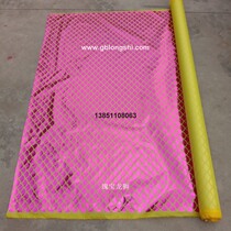 Treasure Dragon and Lion Factory specializes in the production of dragon lanterns and lion dances: small dragon scales gilding fabric Lantern Festival fish lamp fish scales decoration