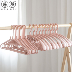 【20个装】无痕防滑晾衣架