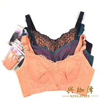 Magic Stone No Steel Rings Bra No Sponge Sexy Thin Size Adjustment CD gather lingerie 36090
