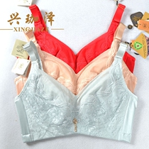 Magic Stone no steel ring underwear bra CD ultra-thin sexy gathering adjustment type extension buckle size female 34053