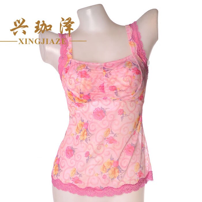 Han Xin 8288VC no rim bra underwear V-neck moon cup thickened chest pad healthy sleep yoga exercise