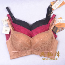 Magic Stone 34034 non-steel bra thick AB sexy gathering comfortable breathable adjustable bra underwear