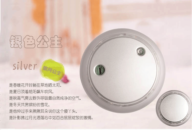 Réchauffeur USB pour les mains - Ref 417945 Image 24