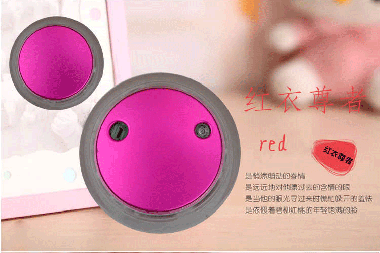 Réchauffeur USB pour les mains - Ref 417945 Image 22