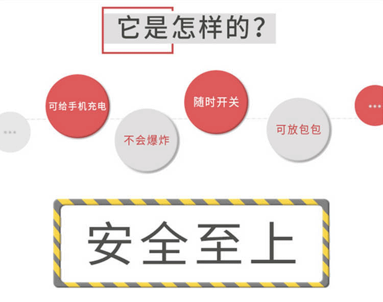 Réchauffeur USB pour les mains - Ref 417945 Image 14