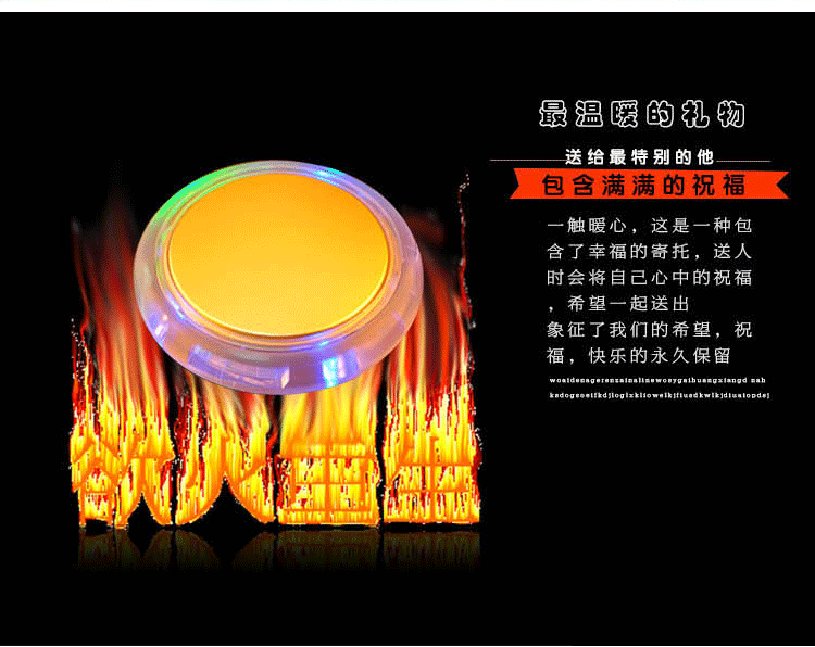 Réchauffeur USB pour les mains - Ref 417945 Image 11