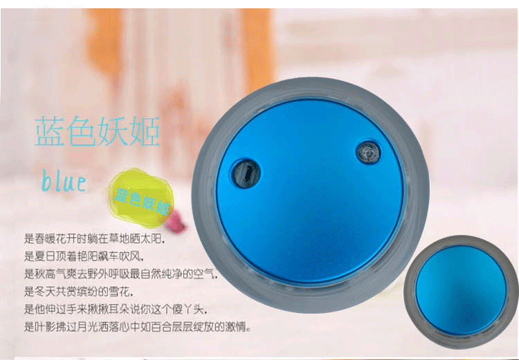 Réchauffeur USB pour les mains - Ref 417945 Image 21