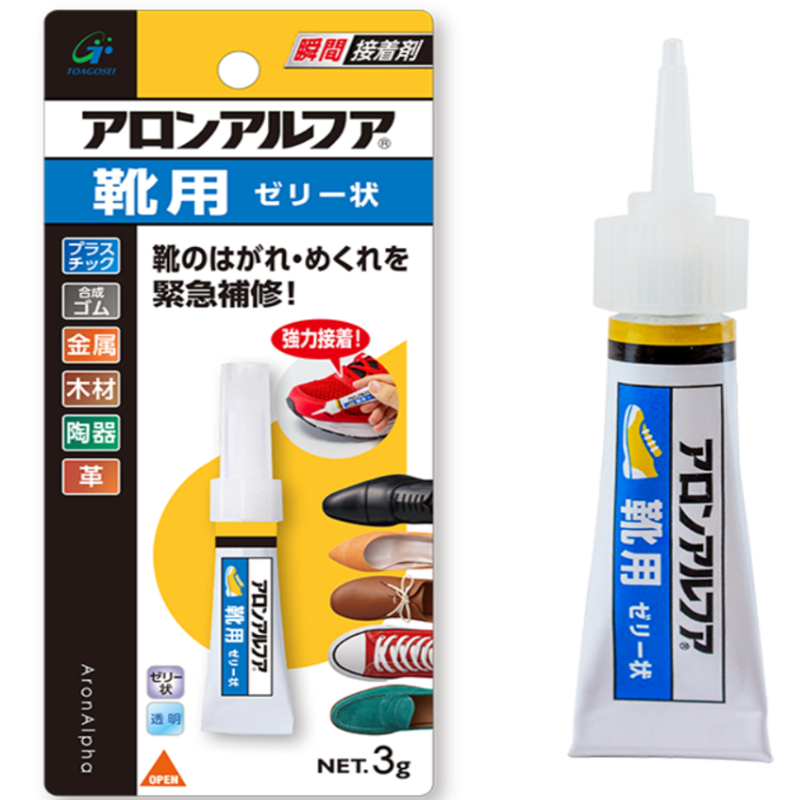 阿隆发鞋胶粘鞋专用胶补鞋子补鞋子